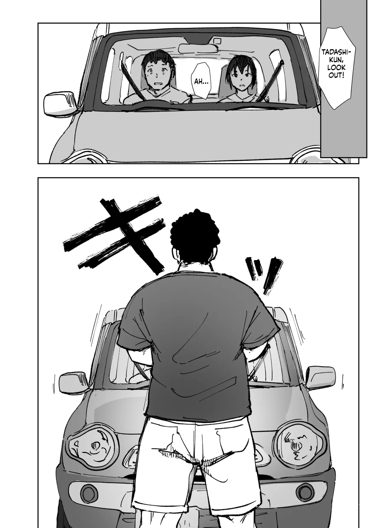 Jimoto no Yabai Senpai VS Boku no Tsuma - The Local Delinquent Senior VS. My Wife page 5 full