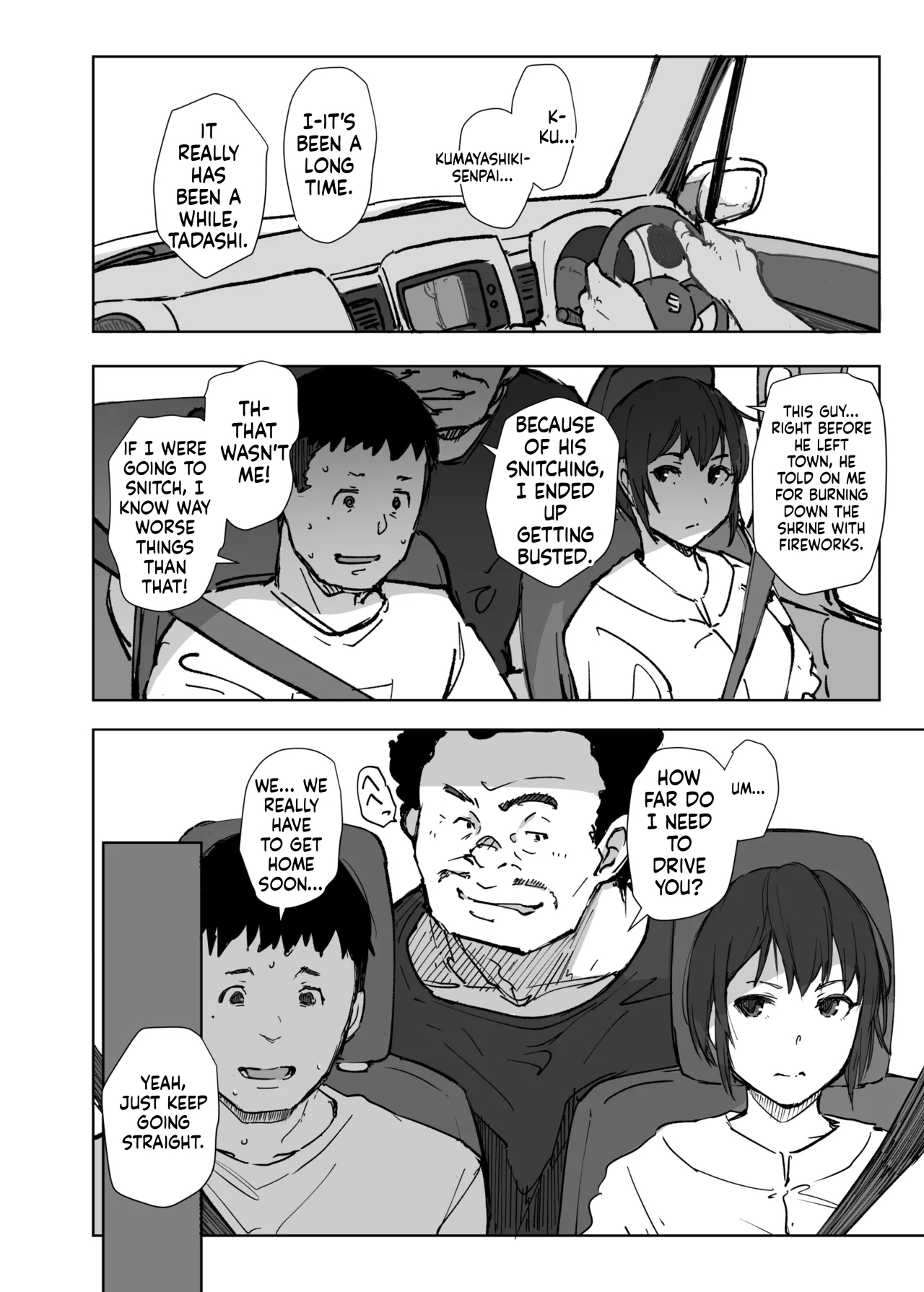 Jimoto no Yabai Senpai VS Boku no Tsuma - The Local Delinquent Senior VS. My Wife page 7 full