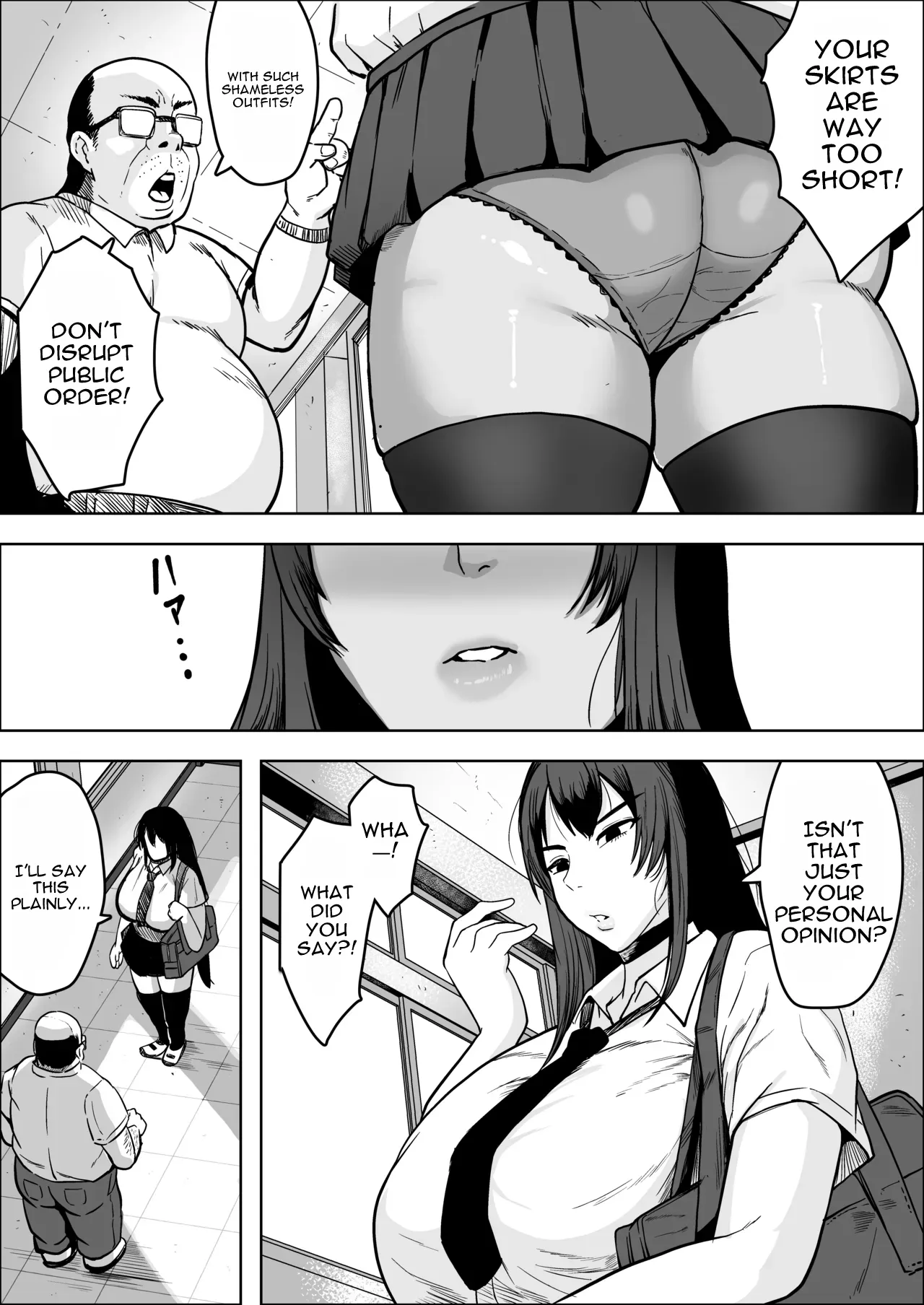 The Smirking Busty Gal Broken by a Mid-Age Teacher page 3 full