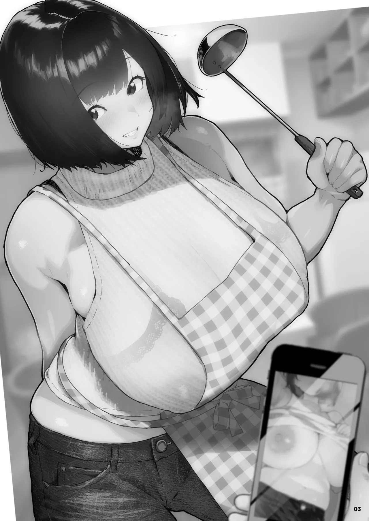 Tomodachi o Mama ~Bakunyuu dakara Hame Otosu Hen~ | 朋友的母親是爆乳必須要拿下 page 4 full
