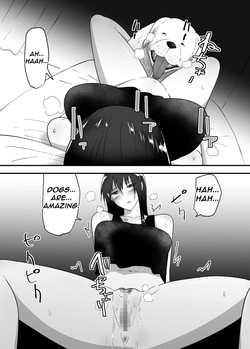 [Flare] Inu no Iru-sei Katsu | The Sex Life of A Dog [English] [JoJo'sWackyQuest] [Digital] — page 16