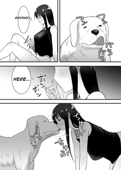 [Flare] Inu no Iru-sei Katsu | The Sex Life of A Dog [English] [JoJo'sWackyQuest] [Digital] — page 17