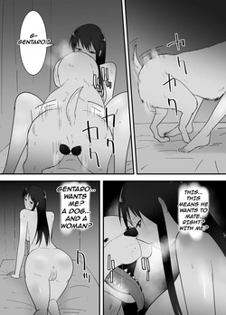 [Flare] Inu no Iru-sei Katsu | The Sex Life of A Dog [English] [JoJo'sWackyQuest] [Digital] — page 23
