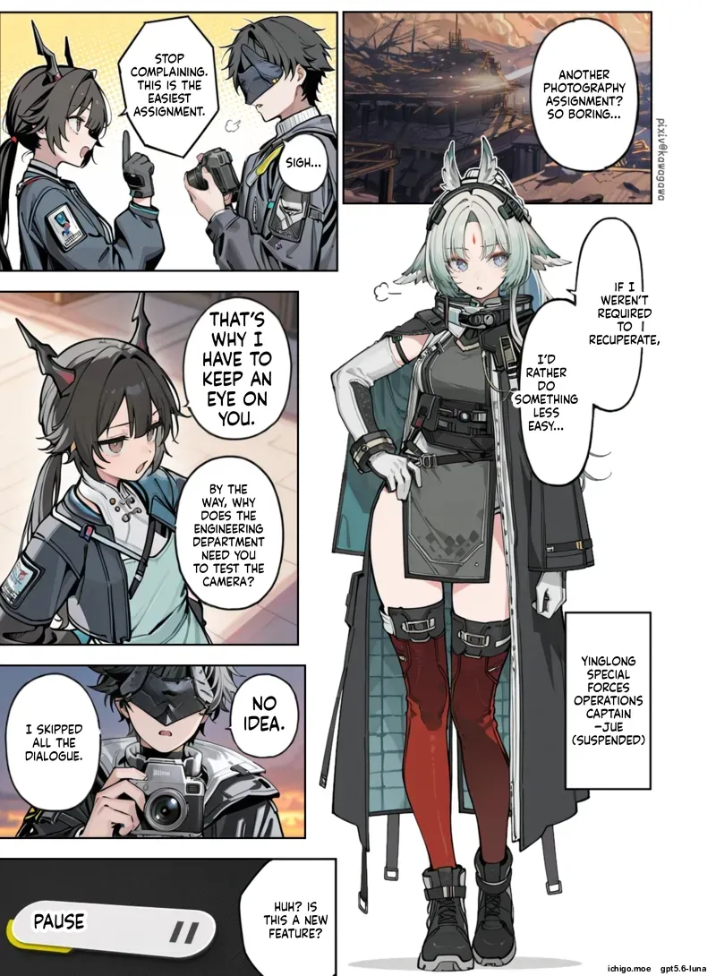 Arcane / Li Zhiyan Doujin page 2 full