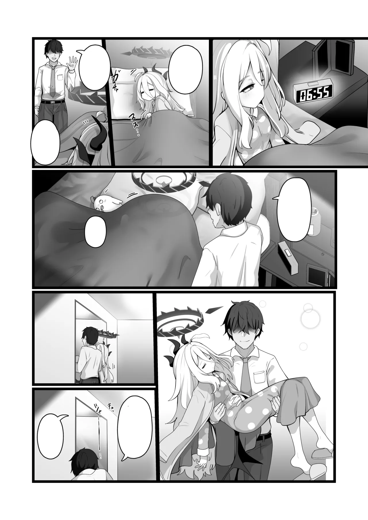Sorasaki Hina ni wa Mitsu mo Aru page 3 full