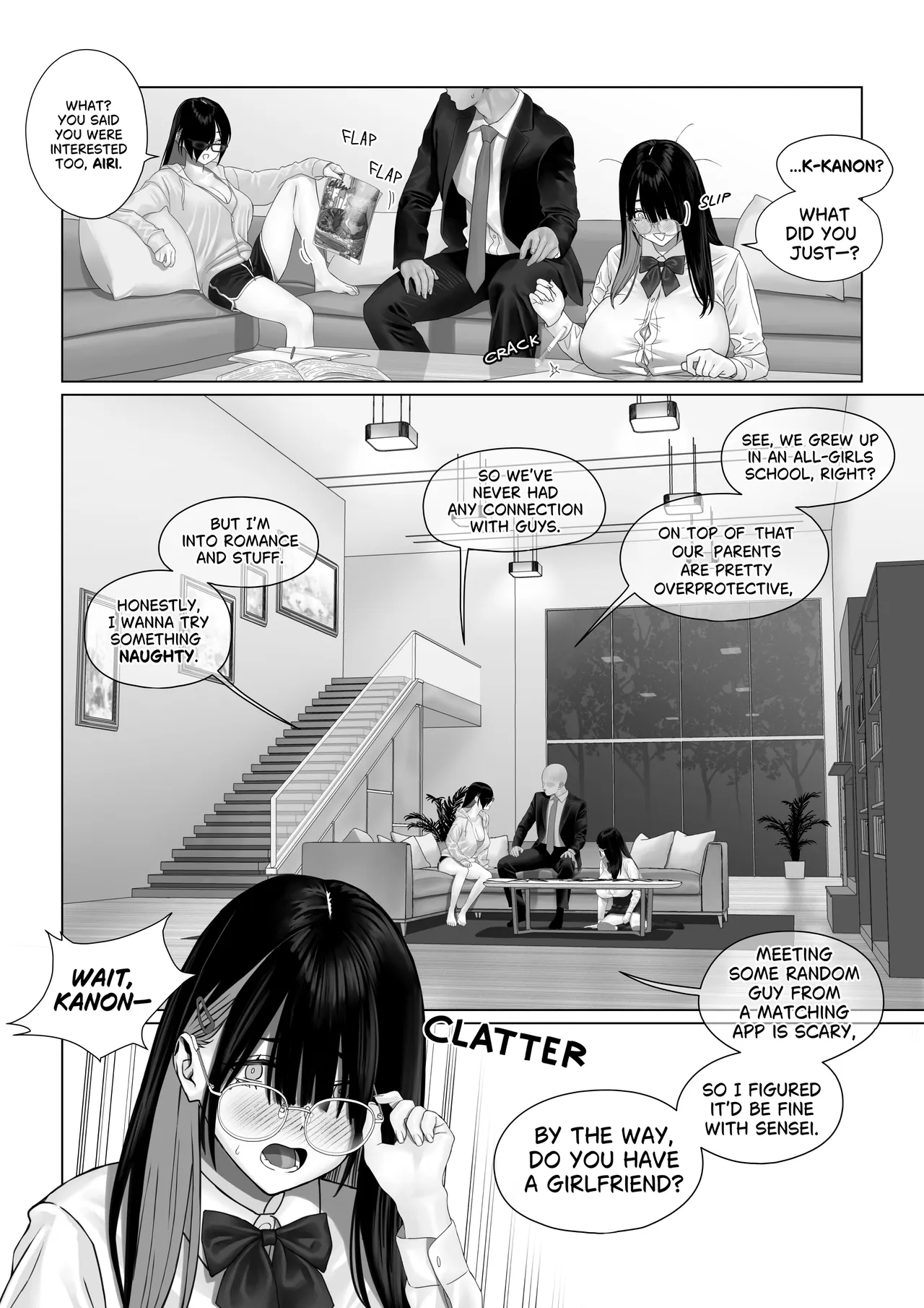 Bakunyuu Shimai ni Oshiekomu | Training the Busty Sisters page 3 full