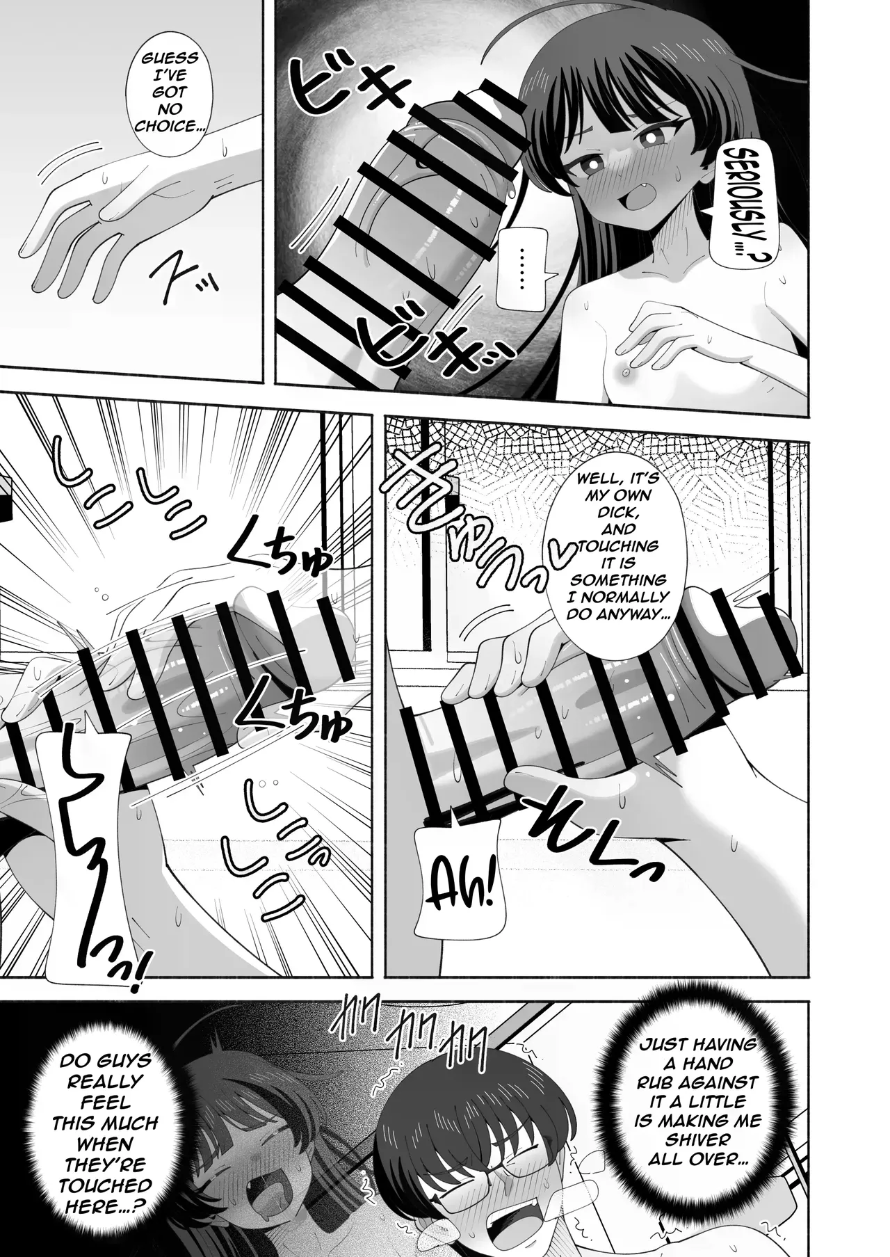 Ore no Karada ni Natta Iinchou ga Koufun Shisugi! | The Class Rep Who Ended Up in My Body Is Way Too Aroused! page 10 full