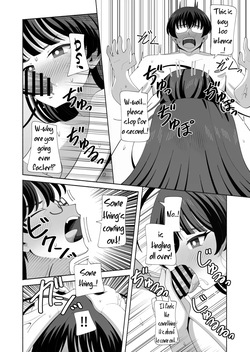 [KOGANE (Mizuhara Kou)] Ore no Karada ni Natta Iinchou ga Koufun Shisugi! | The Class Rep Who Ended Up in My Body Is Way Too Aroused! [English] — page 13