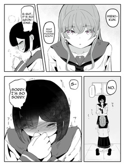 [Ao. (Touesui)] Boku ni Onnanoko Oshiete Kudasai! 4 | Please Teach Me How to Be a Girl! 4 [English] — page 11