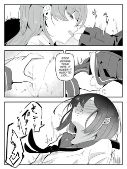 [Ao. (Touesui)] Boku ni Onnanoko Oshiete Kudasai! 4 | Please Teach Me How to Be a Girl! 4 [English] — page 18