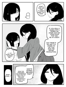[Ao. (Touesui)] Boku ni Onnanoko Oshiete Kudasai! 4 | Please Teach Me How to Be a Girl! 4 [English] — page 24