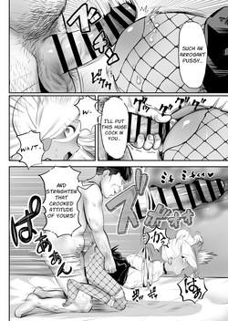 [Groggy-chou (Guro Tsuki)] Gomennasai Shitemo Yurusanai ~Itadaki Otokonoko Rinkan Oshioki Hen 2~ | No Forgiveness Even if You Apologize ~Arrogant Femboy Punishment Chapter 2~ [English] — page 18