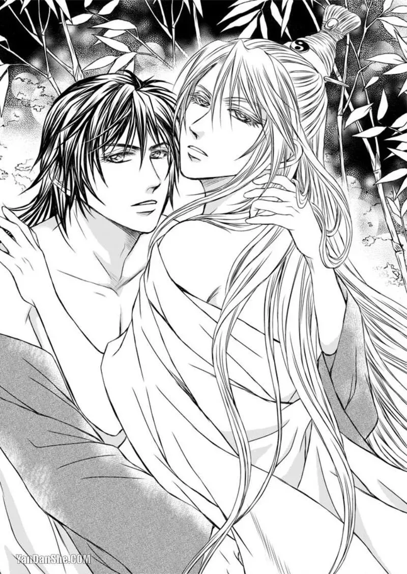 君戒︱君戒 page 6 full