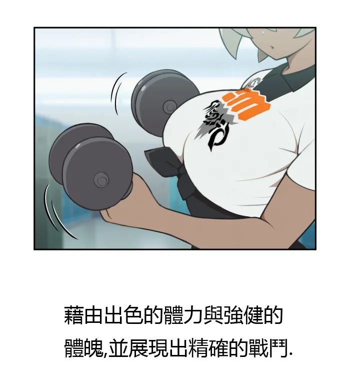 First aid page 3 full