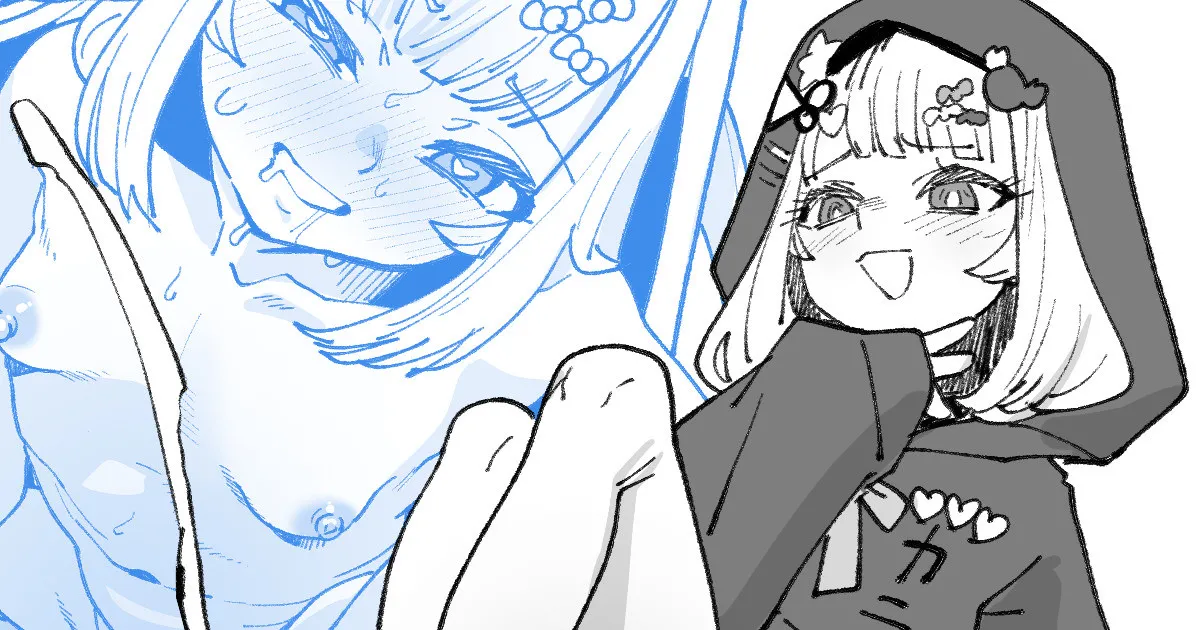 天ノ川しいなを理解らせる絵 page 1 full