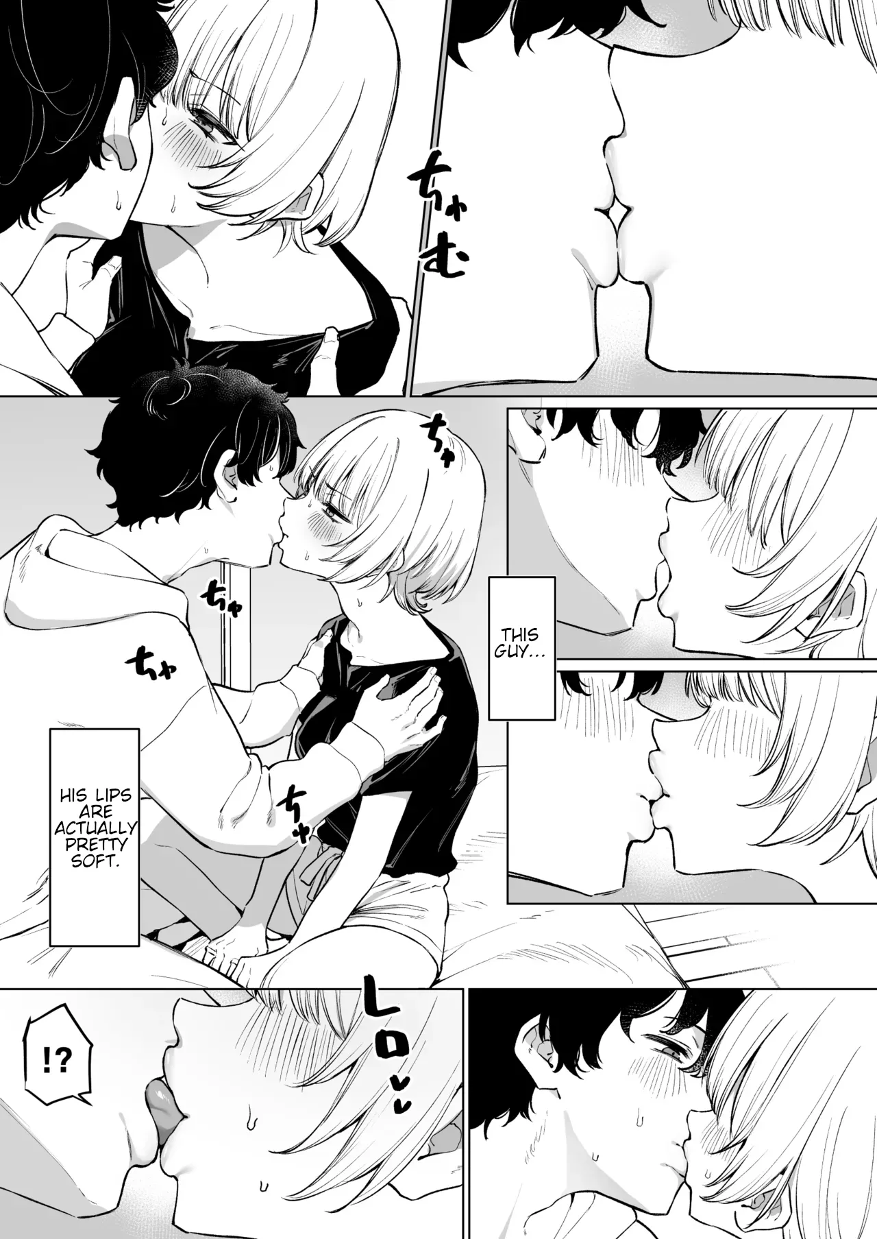 The Story of Earning Money with a Video of Steamy French Kissing with my Senpai page 9 full