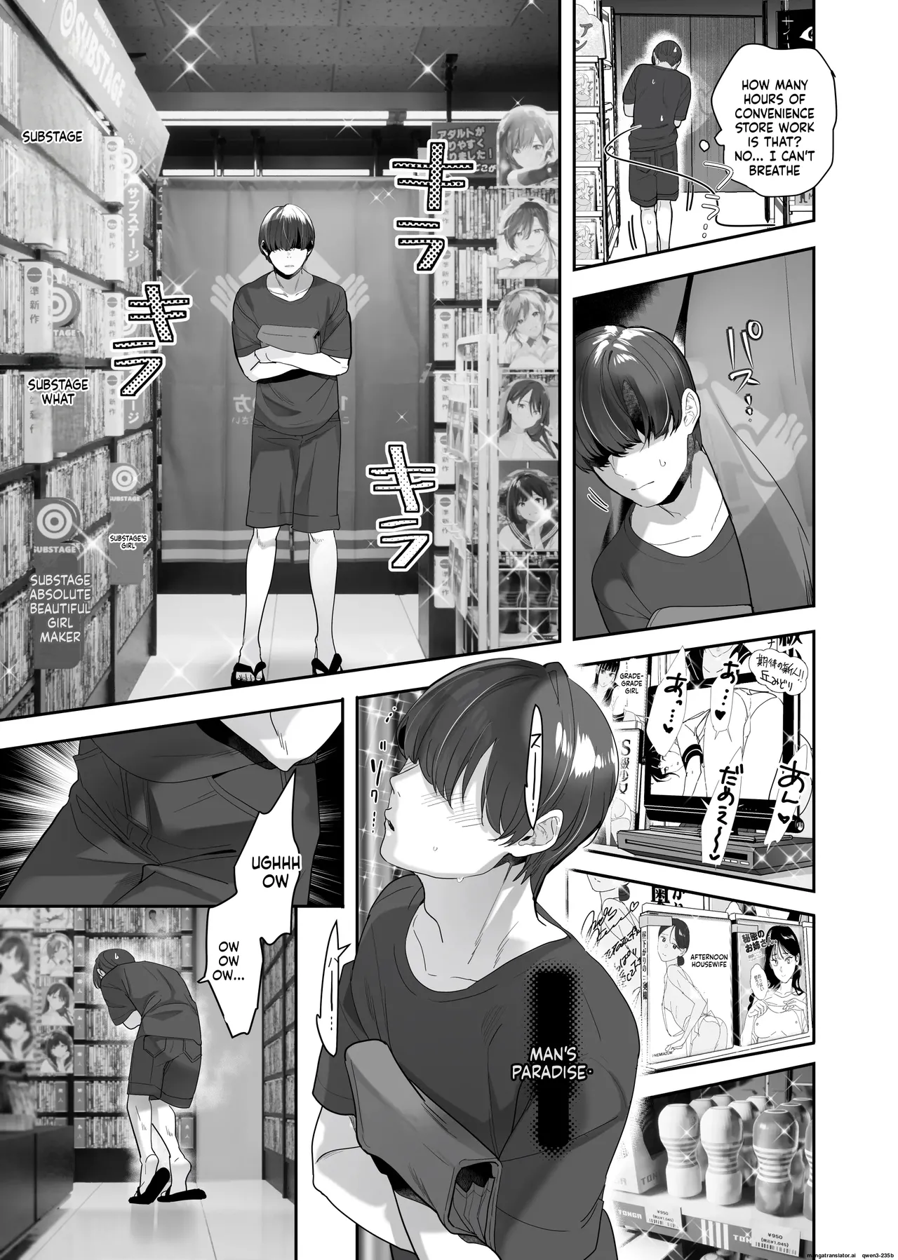 Continued After I was turned into a sex pet by an obedient gal and an NTR gal, I ended up swapping with the neighbor's pet page 9 full