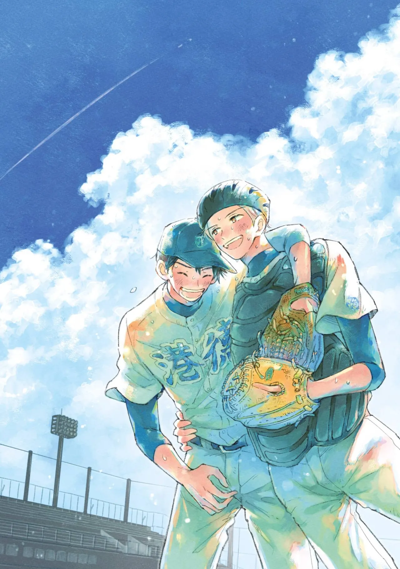 18.44-︱18.44- 你我的距离 page 3 full