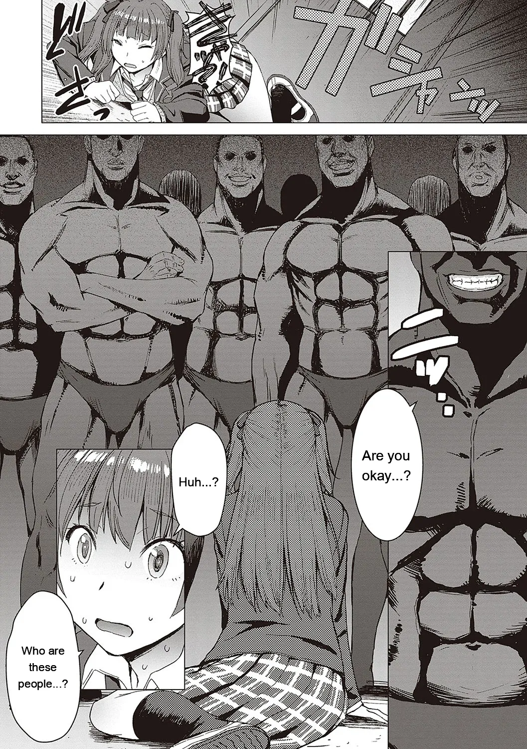 Youkoso Choubatsu Koubi Heya e page 9 full