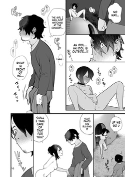 [Agenasu (Kari) (Nagase Tooru)] Oshi no Idol ga Roshutsukyou datta Ken. [English] [MTL] [Digital] — page 11