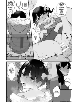 [Agenasu (Kari) (Nagase Tooru)] Oshi no Idol ga Roshutsukyou datta Ken. [English] [MTL] [Digital] — page 17