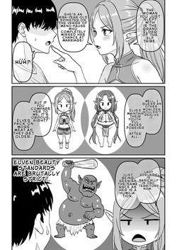 [Waribashi Kouka] Heikeisunzen no Gakeppuchi Ikiokure Jukujo Elf ni Shoukan sareta Kekka | The Result of Being Summoned by a Desperate, Unmarried Mature Elf on the Verge of Menopause [English] [LKK•Scans] — page 21