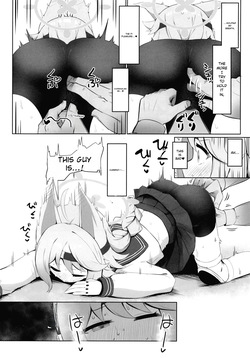 [Ramen Rice (Razy)] Watashi no Tougenkyou e Youkoso. | Welcome to my paradise. (Blue Archive) [English] [Fox Squad Is Better Than Rabbit Squad Scans] [Digital] — page 13