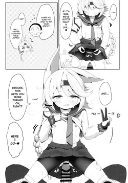 [Ramen Rice (Razy)] Watashi no Tougenkyou e Youkoso. | Welcome to my paradise. (Blue Archive) [English] [Fox Squad Is Better Than Rabbit Squad Scans] [Digital] — page 16