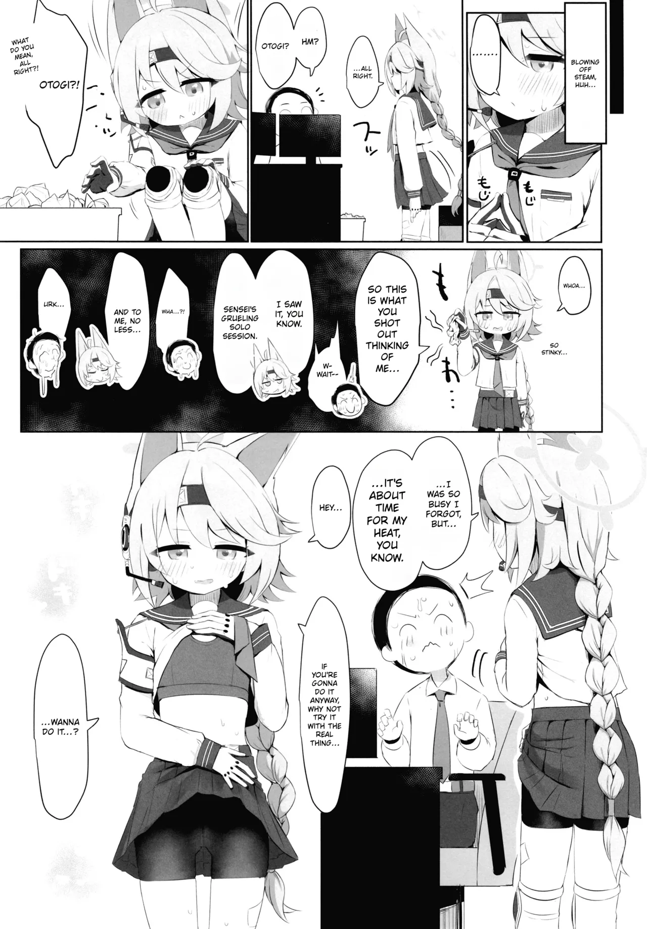 Watashi no Tougenkyou e Youkoso. | Welcome to my paradise. page 6 full