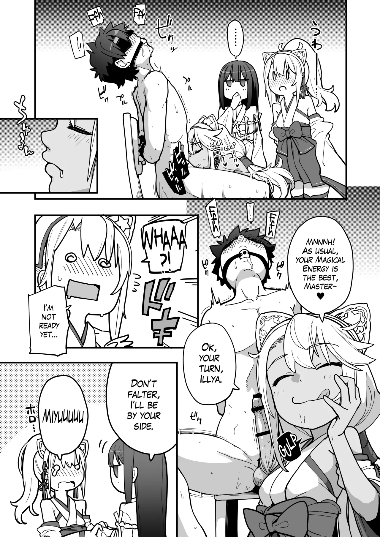 Inshuu Mura no Miko | Shrine Maidens of a Stuck-in-the-Past Village page 8 full