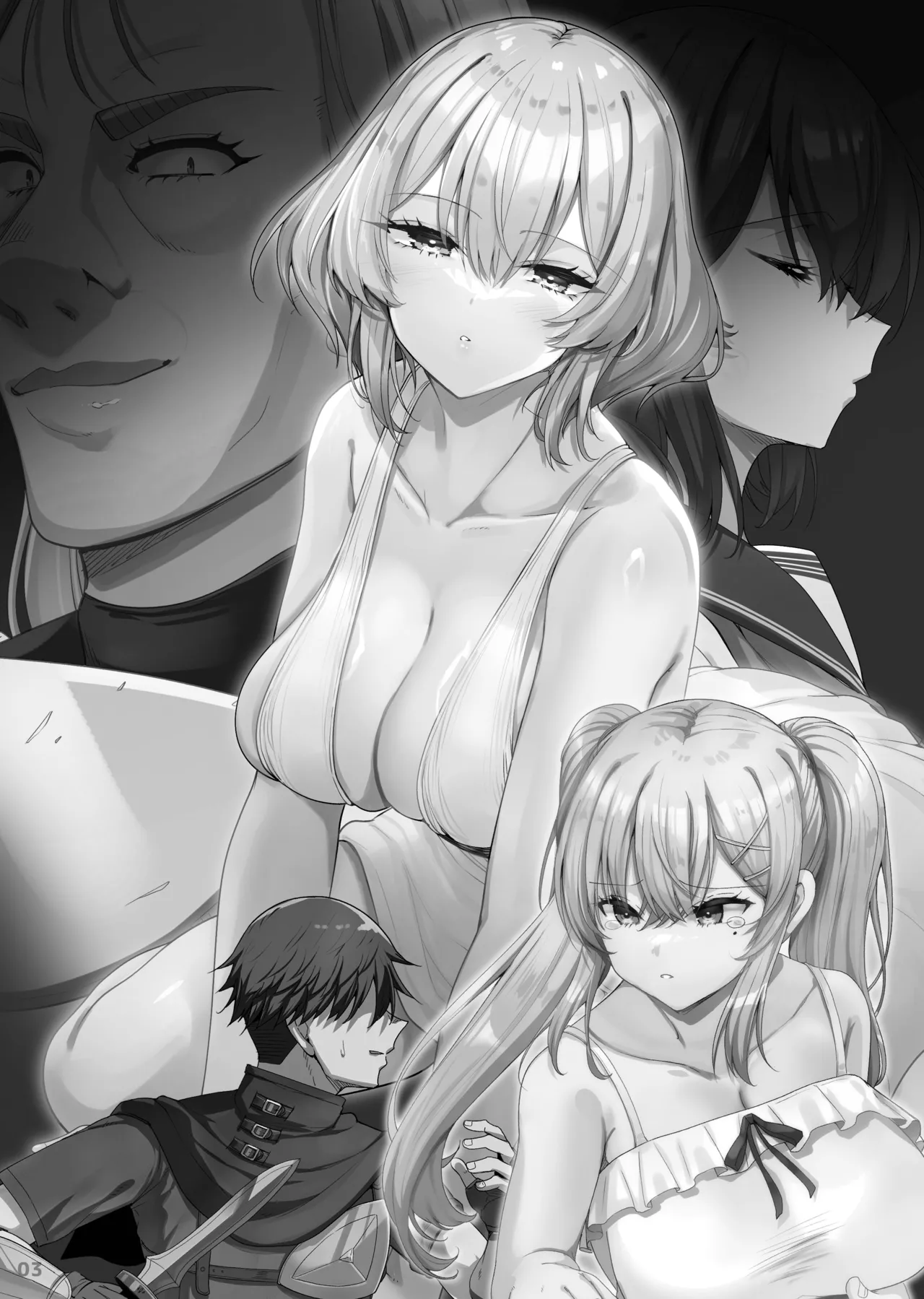 Isekai no Ecchi na Omise ni Kitara Motoita Sekai no Osananajimi ga Detekita Hanashi - It is a story about coming to a brothel in another world and finding a childhood friend from the world you used to live in. | 转生异世界踏入色色的店却发现迎接我的是原世界の青梅竹马 page 3 full