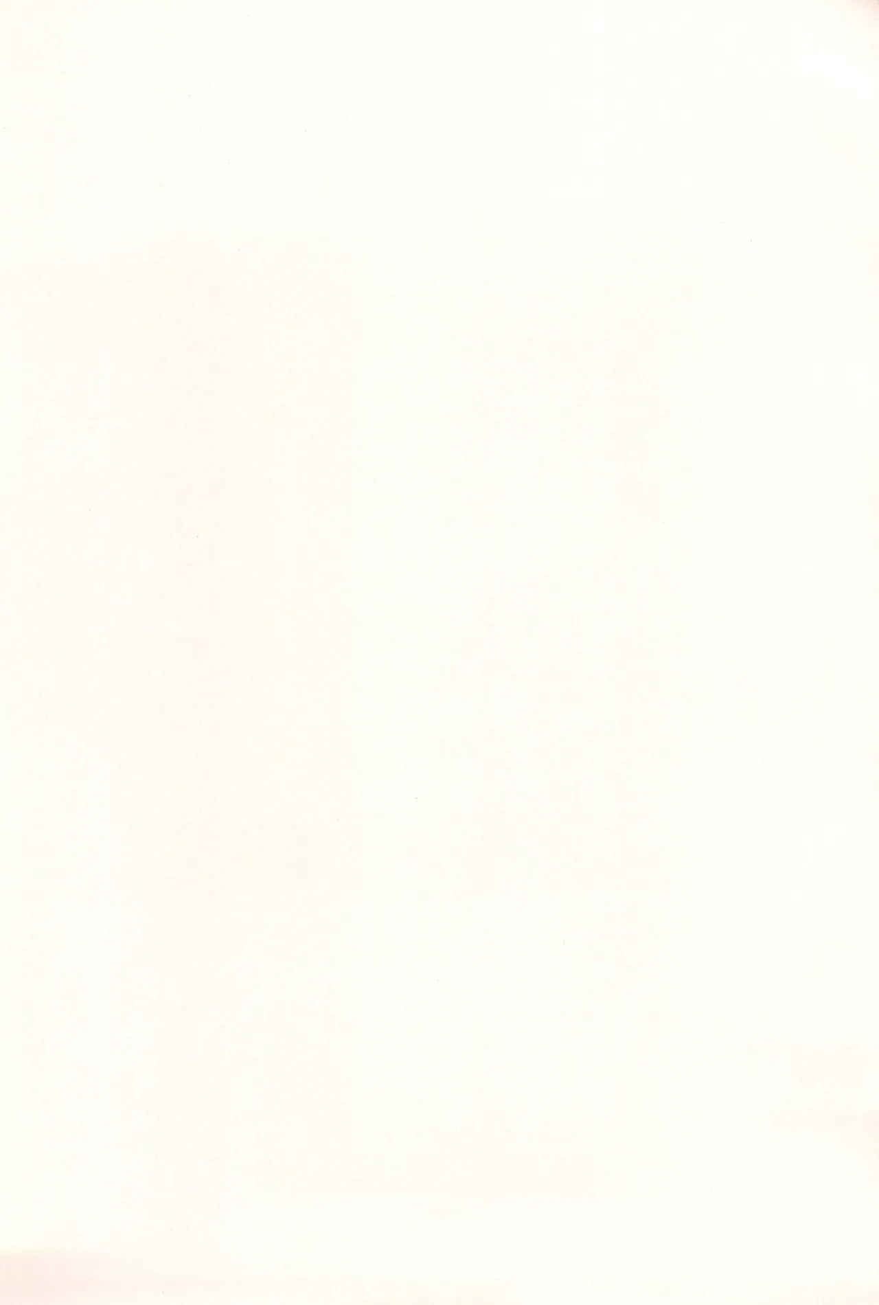 Ecchi na GenKuro tte Saikou da ne!! page 3 full