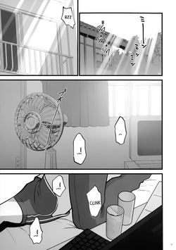 (C107) [SKK (Shoukaki)] Yojouhan no Yuragi - Fluctuations in a Four-and-a-Half Tatami Room. (Blue Archive) [English] [Nocturnal Yuri R-18] [greenpenbluepen] — page 11