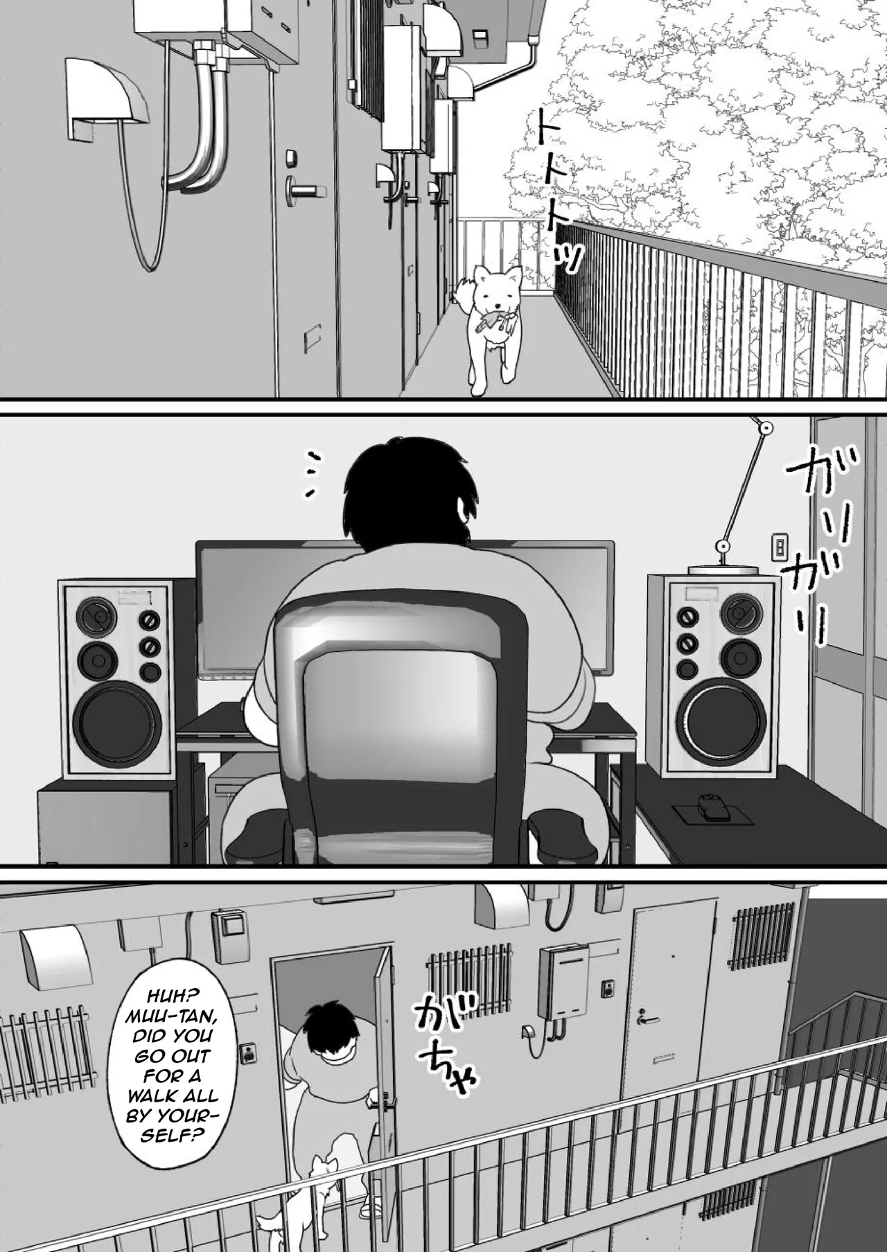 The Story of How I Was Turned into a Woman by a Cursed Doll and Controlled Remotely page 9 full
