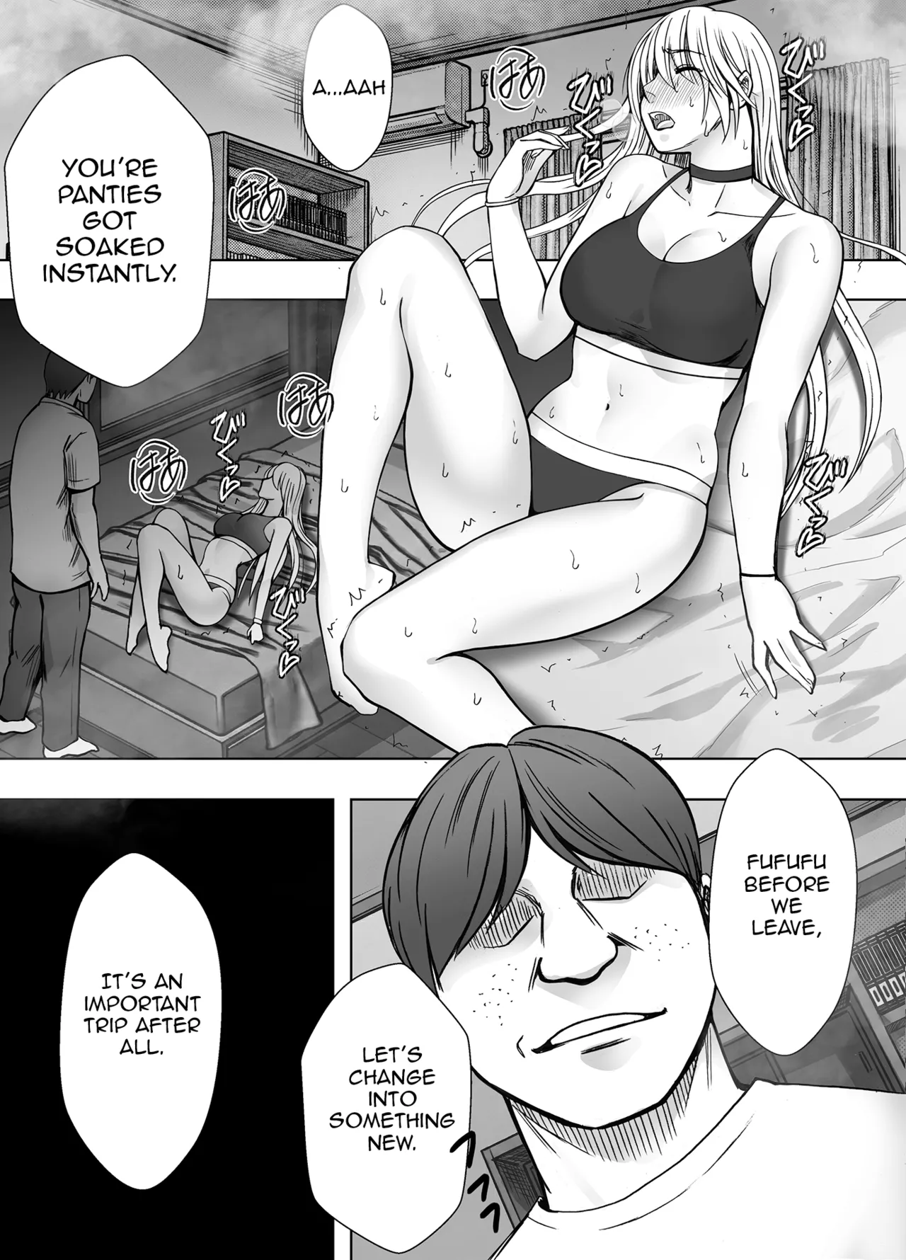 Kaguya Humiliation  1 page 9 full