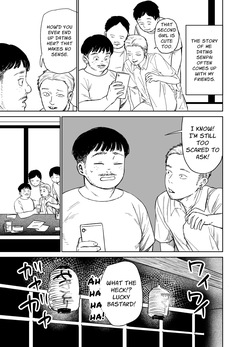 [Shizuma no Ie (Shizuma)] 告白したらオッケーもらった | Confessed My Feelings and Got an OK [English] [Penguin Piper] — page 15
