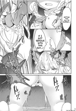 (C95) [Kitsunezuka (Semimaru Semi)] Yuudachi Shinshoku (Azur Lane) [English] [SCANMTL] — page 11