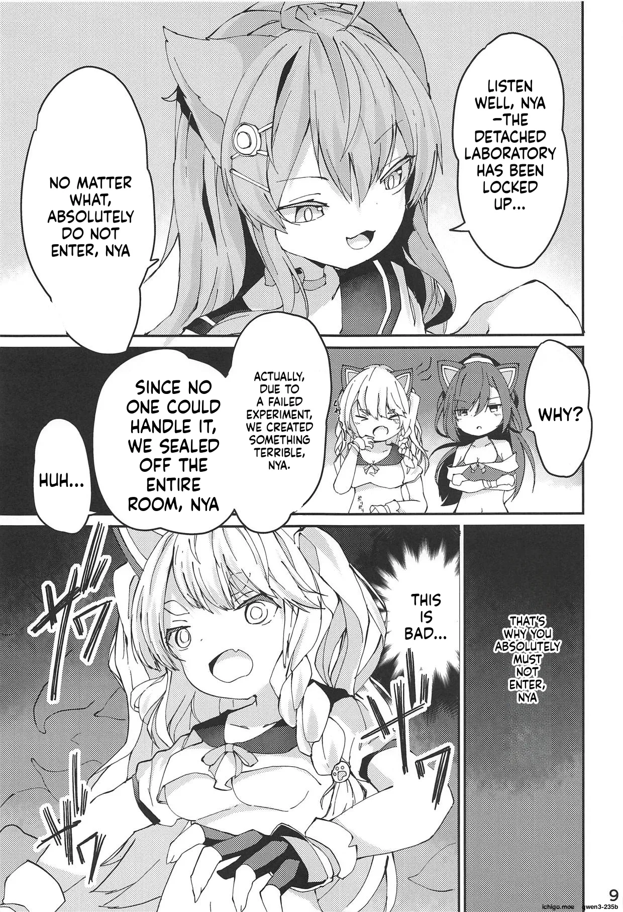Yuudachi Shinshoku page 7 full