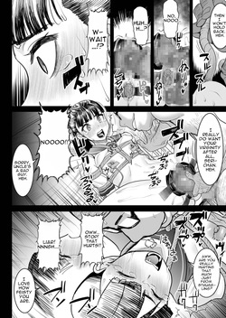 [Jei C1ON-ri (Sakura Muni)] White buds and violet buds before planting — page 21