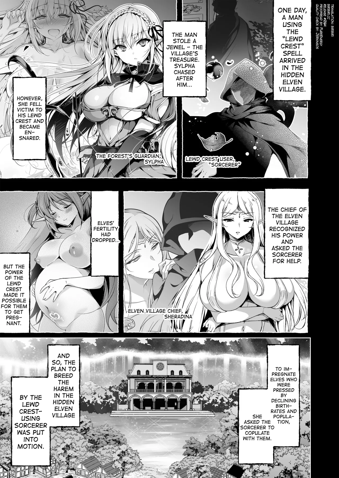 Inmon Majutsushi no Elf Harem page 3 full