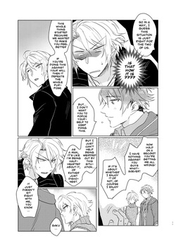 [Ama Amezaiku (Hakyo)] This wasn't supposed to go like this! (IDOLiSH7) [Digital] — page 11