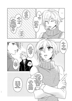 [Ama Amezaiku (Hakyo)] This wasn't supposed to go like this! (IDOLiSH7) [Digital] — page 12