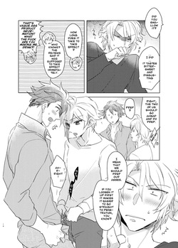 [Ama Amezaiku (Hakyo)] This wasn't supposed to go like this! (IDOLiSH7) [Digital] — page 14