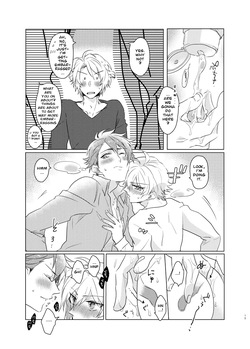 [Ama Amezaiku (Hakyo)] This wasn't supposed to go like this! (IDOLiSH7) [Digital] — page 15