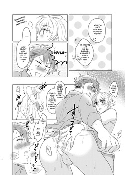 [Ama Amezaiku (Hakyo)] This wasn't supposed to go like this! (IDOLiSH7) [Digital] — page 16