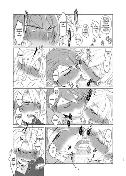 [Ama Amezaiku (Hakyo)] This wasn't supposed to go like this! (IDOLiSH7) [Digital] — page 21