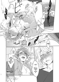 [Ama Amezaiku (Hakyo)] This wasn't supposed to go like this! (IDOLiSH7) [Digital] — page 24