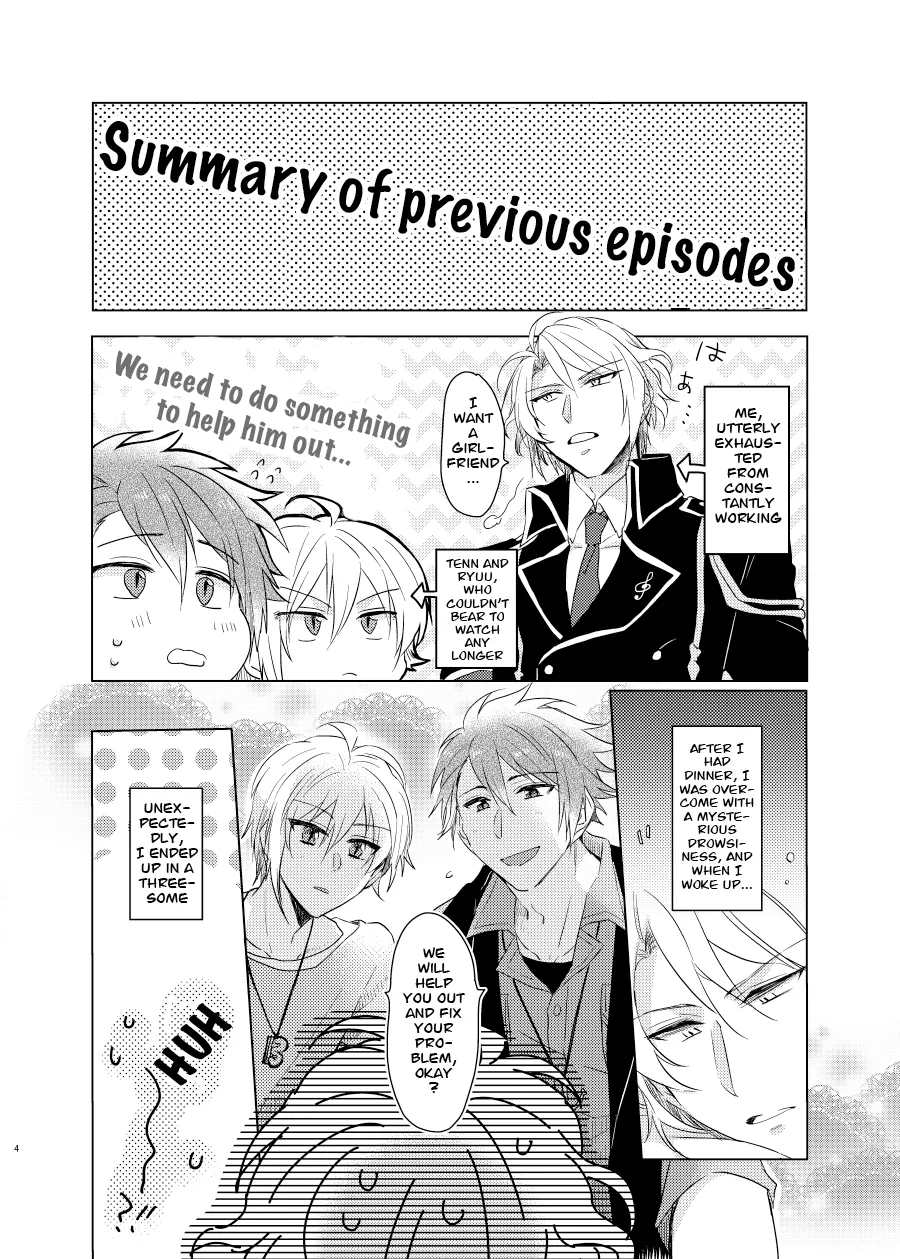 This wasn't supposed to go like this! page 4 full