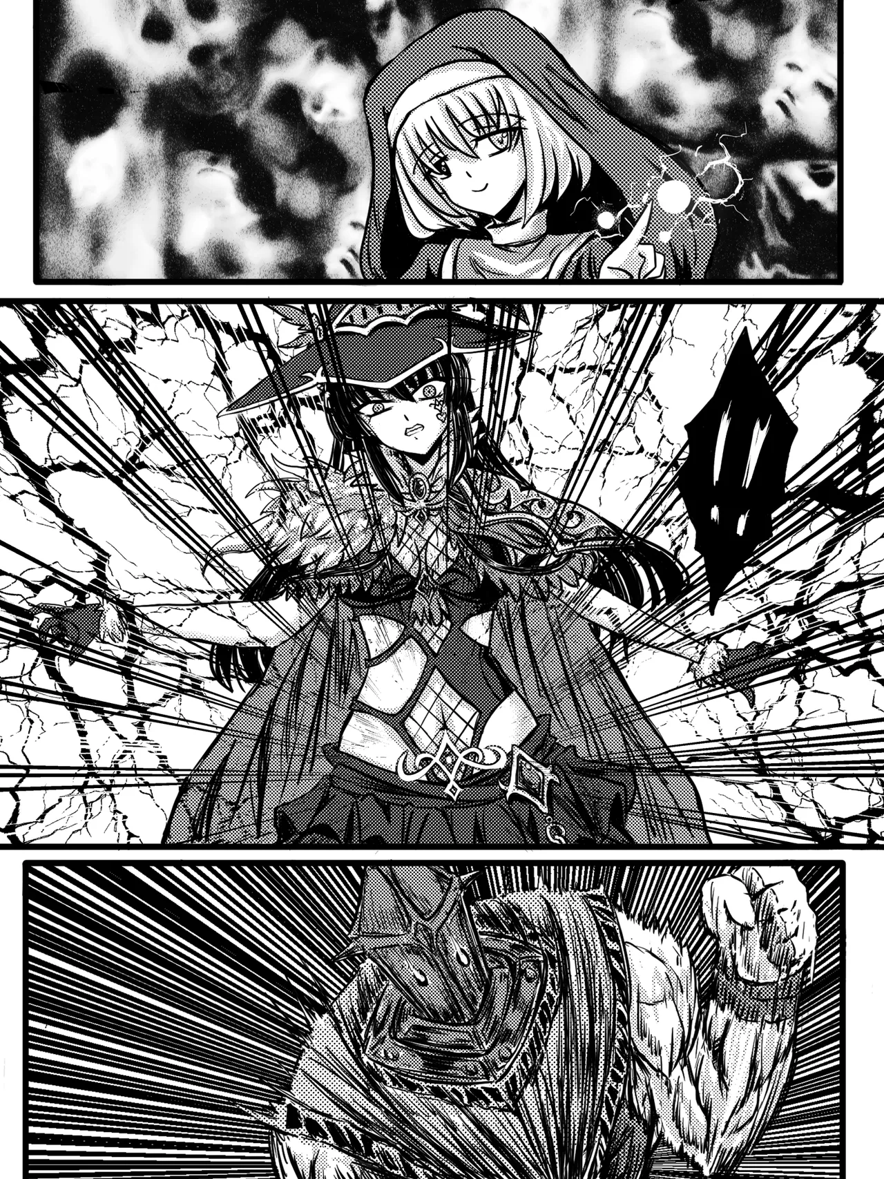 Hoshoku umi abisu page 5 full