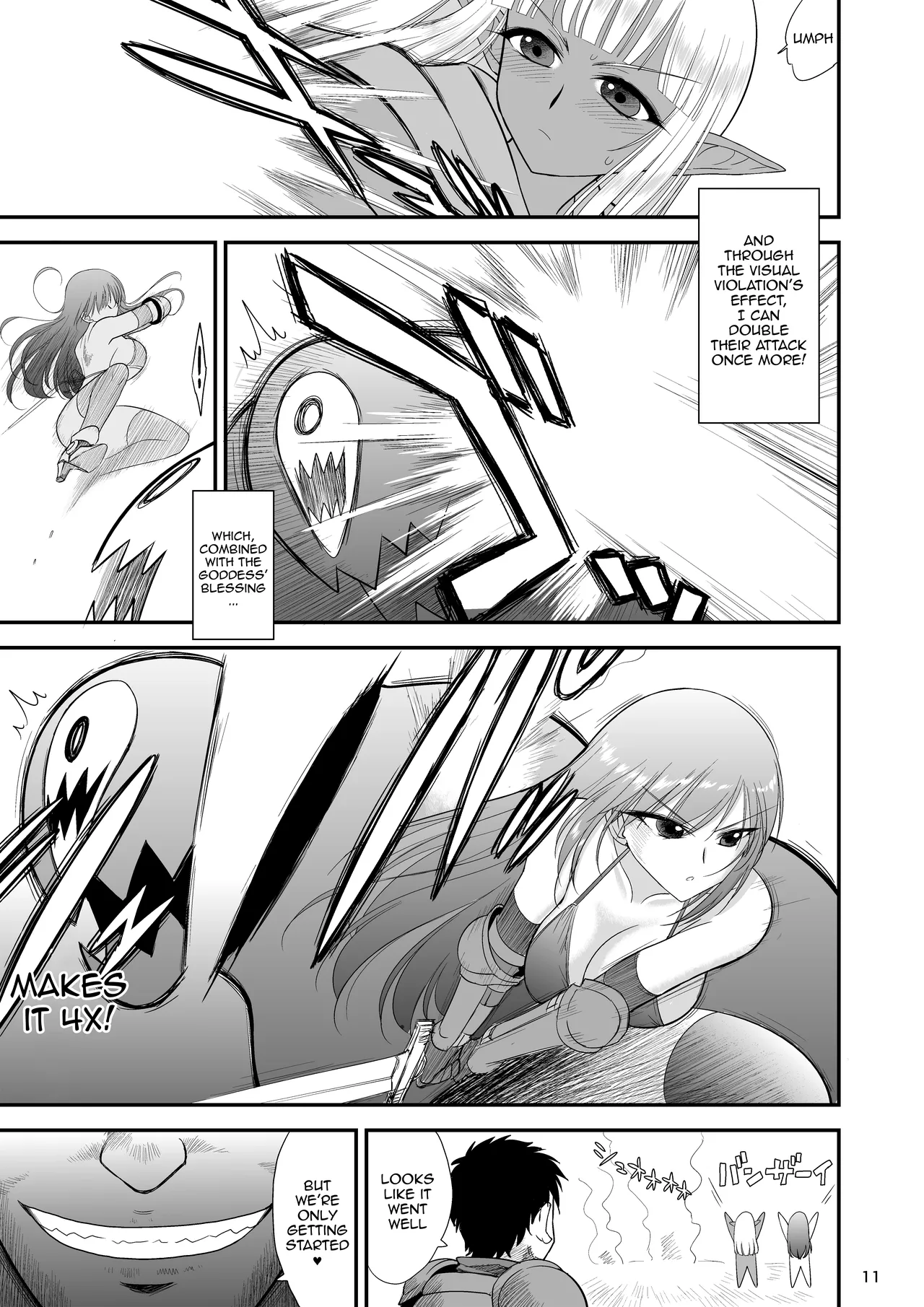Mami no Meikyuu 2 Leskko Boukensha Hen | Mami's Dungeon 2 - Lesbian Adventurer Edition page 10 full